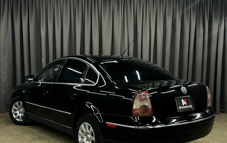 Volkswagen Passat B5+ рестайлинг, 2003 год, 419 777 рублей, 3 фотография