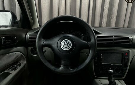 Volkswagen Passat B5+ рестайлинг, 2003 год, 419 777 рублей, 10 фотография