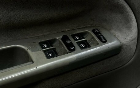 Volkswagen Passat B5+ рестайлинг, 2003 год, 419 777 рублей, 14 фотография