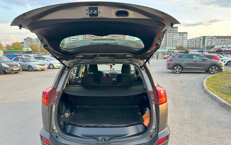 Toyota RAV4, 2014 год, 2 200 000 рублей, 18 фотография