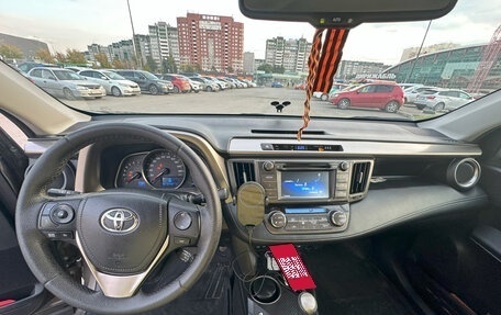 Toyota RAV4, 2014 год, 2 200 000 рублей, 16 фотография