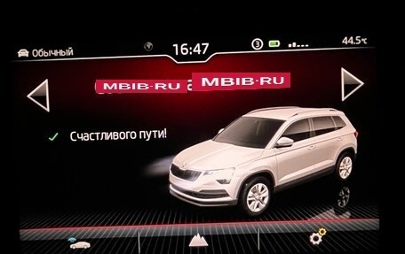 Skoda Karoq I, 2020 год, 2 300 000 рублей, 21 фотография