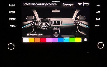 Skoda Karoq I, 2020 год, 2 300 000 рублей, 22 фотография