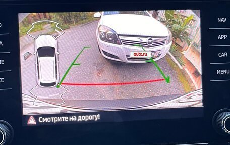 Skoda Karoq I, 2020 год, 2 300 000 рублей, 26 фотография