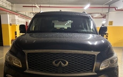 Infiniti QX80 I рестайлинг, 2014 год, 3 500 000 рублей, 1 фотография