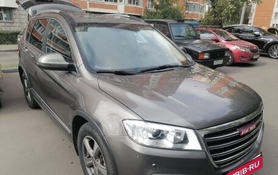 Haval H6, 2015 год, 1 200 000 рублей, 1 фотография