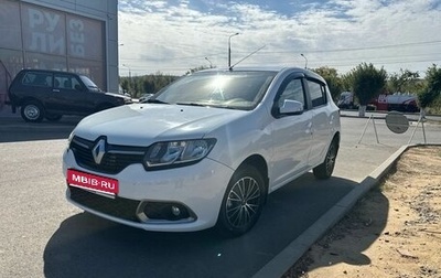Renault Sandero II рестайлинг, 2016 год, 780 000 рублей, 1 фотография