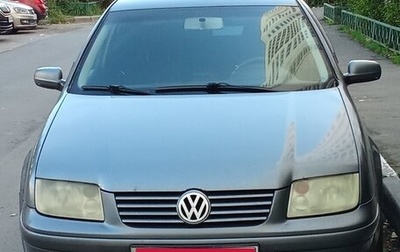 Volkswagen Jetta IV, 2004 год, 180 000 рублей, 1 фотография