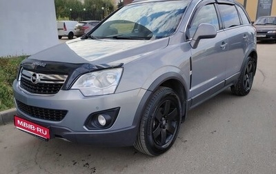 Opel Antara I, 2013 год, 1 150 000 рублей, 1 фотография