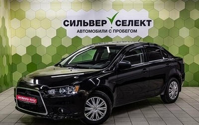 Mitsubishi Lancer IX, 2014 год, 699 000 рублей, 1 фотография
