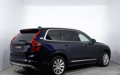 Volvo XC90 II рестайлинг, 2018 год, 3 580 000 рублей, 5 фотография