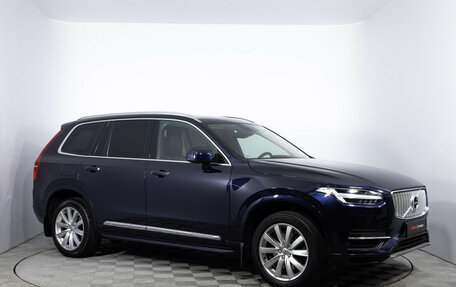 Volvo XC90 II рестайлинг, 2018 год, 3 580 000 рублей, 3 фотография