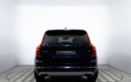 Volvo XC90 II рестайлинг, 2018 год, 3 580 000 рублей, 6 фотография