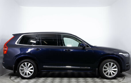 Volvo XC90 II рестайлинг, 2018 год, 3 580 000 рублей, 4 фотография