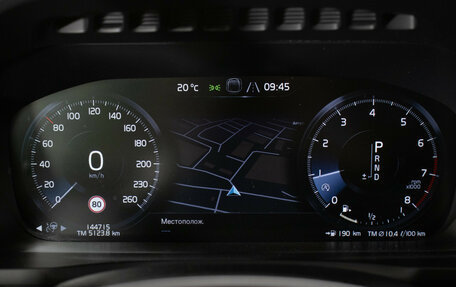 Volvo XC90 II рестайлинг, 2018 год, 3 580 000 рублей, 12 фотография