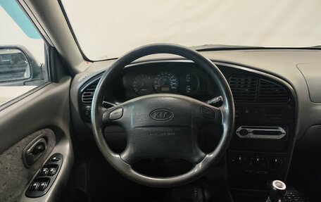 KIA Spectra II (LD), 2007 год, 389 900 рублей, 6 фотография