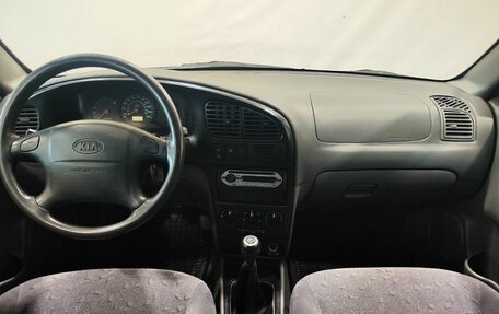 KIA Spectra II (LD), 2007 год, 389 900 рублей, 5 фотография