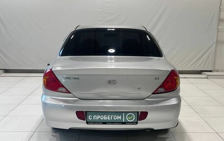 KIA Spectra II (LD), 2007 год, 389 900 рублей, 4 фотография