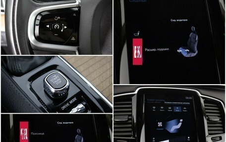 Volvo XC90 II рестайлинг, 2018 год, 3 580 000 рублей, 18 фотография