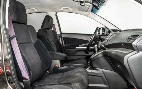 Honda CR-V IV, 2014 год, 2 049 000 рублей, 6 фотография