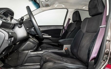 Honda CR-V IV, 2014 год, 2 049 000 рублей, 7 фотография