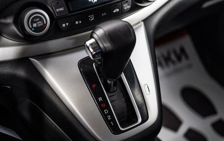 Honda CR-V IV, 2014 год, 2 049 000 рублей, 13 фотография