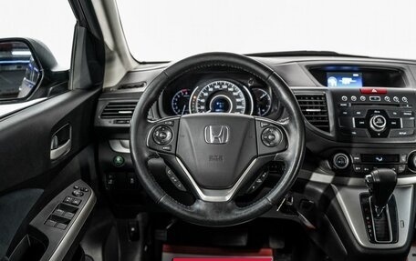 Honda CR-V IV, 2014 год, 2 049 000 рублей, 9 фотография