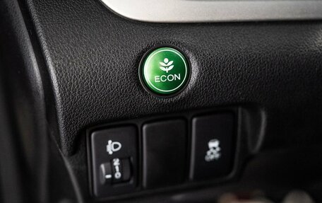 Honda CR-V IV, 2014 год, 2 049 000 рублей, 14 фотография