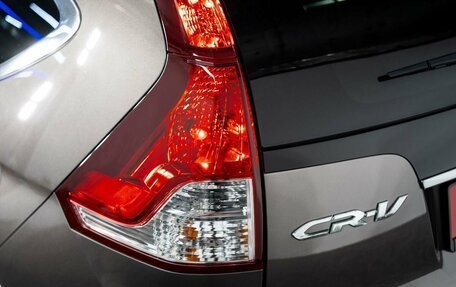 Honda CR-V IV, 2014 год, 2 049 000 рублей, 21 фотография