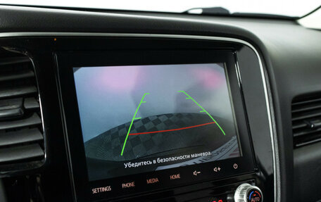 Mitsubishi Outlander III рестайлинг 3, 2020 год, 2 179 898 рублей, 15 фотография