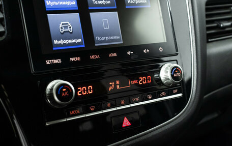 Mitsubishi Outlander III рестайлинг 3, 2020 год, 2 179 898 рублей, 16 фотография