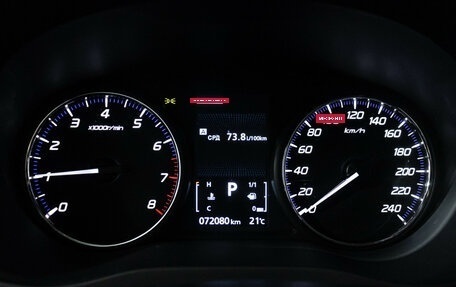 Mitsubishi Outlander III рестайлинг 3, 2020 год, 2 179 898 рублей, 12 фотография