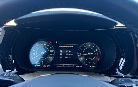 KIA K5, 2020 год, 3 099 000 рублей, 12 фотография