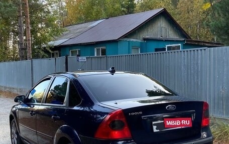Ford Focus II рестайлинг, 2006 год, 515 000 рублей, 10 фотография