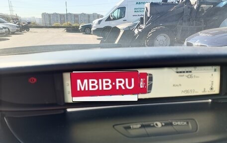 Citroen C4 II рестайлинг, 2008 год, 400 000 рублей, 17 фотография