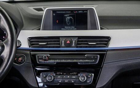 BMW X1, 2019 год, 3 658 000 рублей, 30 фотография