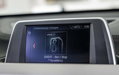 BMW X1, 2019 год, 3 658 000 рублей, 26 фотография