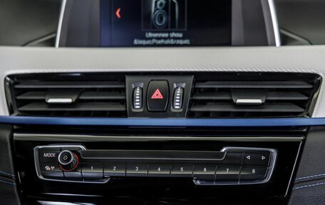 BMW X1, 2019 год, 3 658 000 рублей, 32 фотография