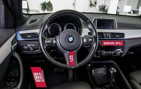 BMW X1, 2019 год, 3 658 000 рублей, 19 фотография
