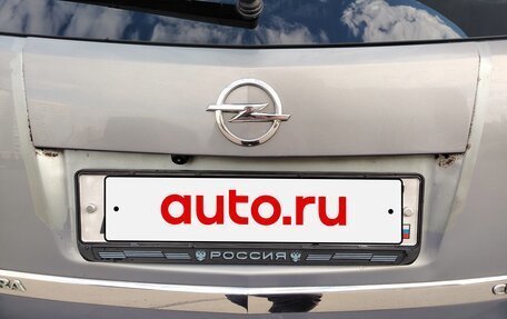 Opel Antara I, 2013 год, 1 150 000 рублей, 12 фотография
