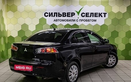 Mitsubishi Lancer IX, 2014 год, 699 000 рублей, 2 фотография