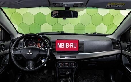 Mitsubishi Lancer IX, 2014 год, 699 000 рублей, 16 фотография