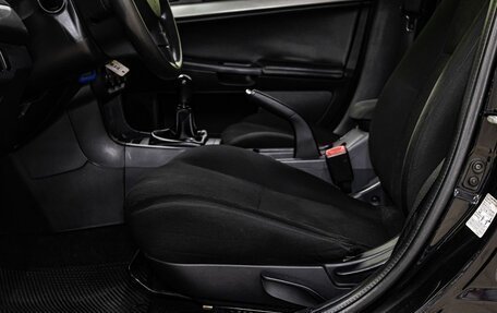 Mitsubishi Lancer IX, 2014 год, 699 000 рублей, 22 фотография