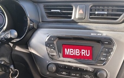 KIA Rio III рестайлинг, 2014 год, 570 000 рублей, 1 фотография