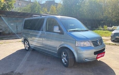 Volkswagen Multivan T5, 2007 год, 1 350 000 рублей, 1 фотография