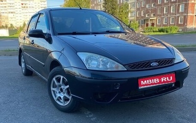 Ford Focus IV, 2004 год, 250 000 рублей, 1 фотография