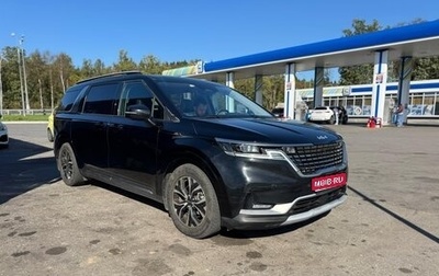 KIA Carnival, 2022 год, 3 900 000 рублей, 1 фотография