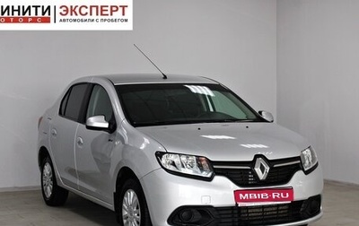 Renault Logan II, 2017 год, 889 900 рублей, 1 фотография