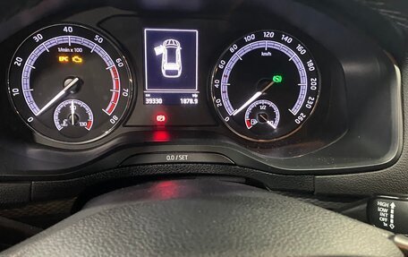 Skoda Karoq I, 2020 год, 2 450 000 рублей, 8 фотография