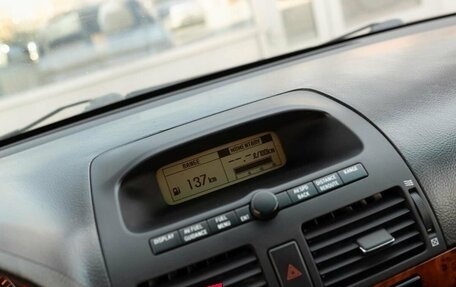 Toyota Avensis III рестайлинг, 2004 год, 820 000 рублей, 14 фотография